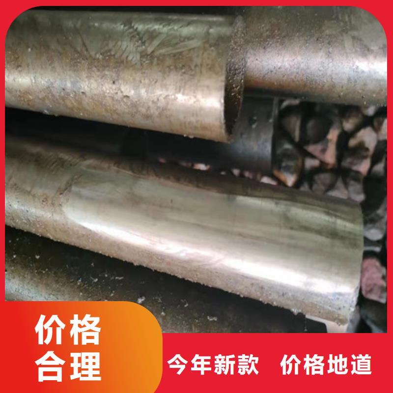 精密管快速物流发货