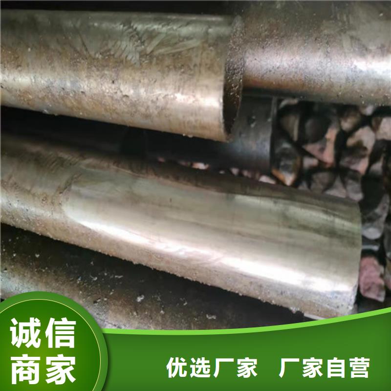 精密管厂家直销货源充足
