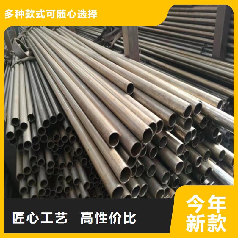 精密管厂家货源稳定