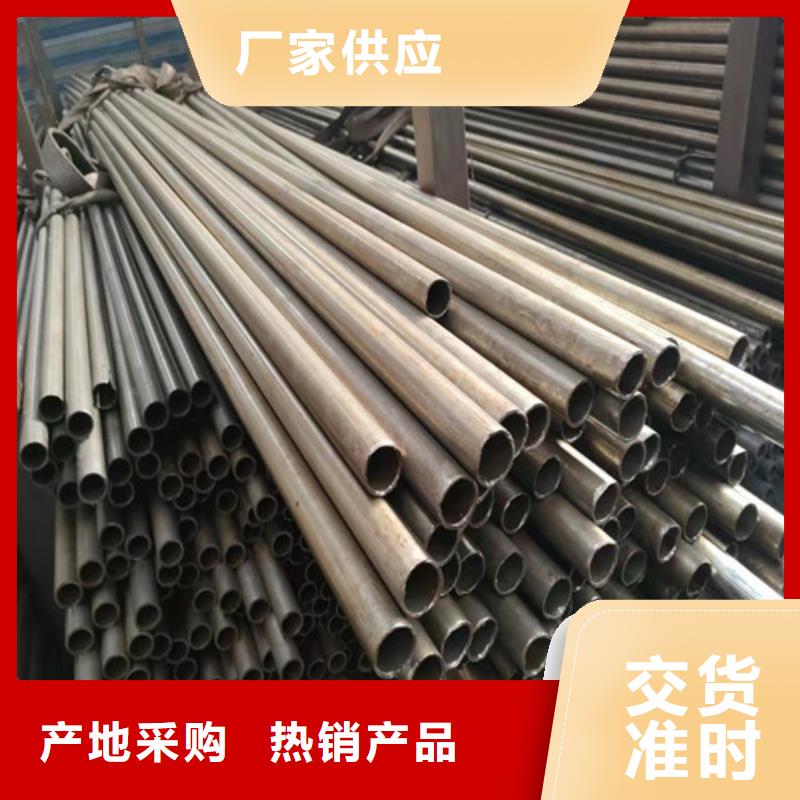 精密管专业生产设备