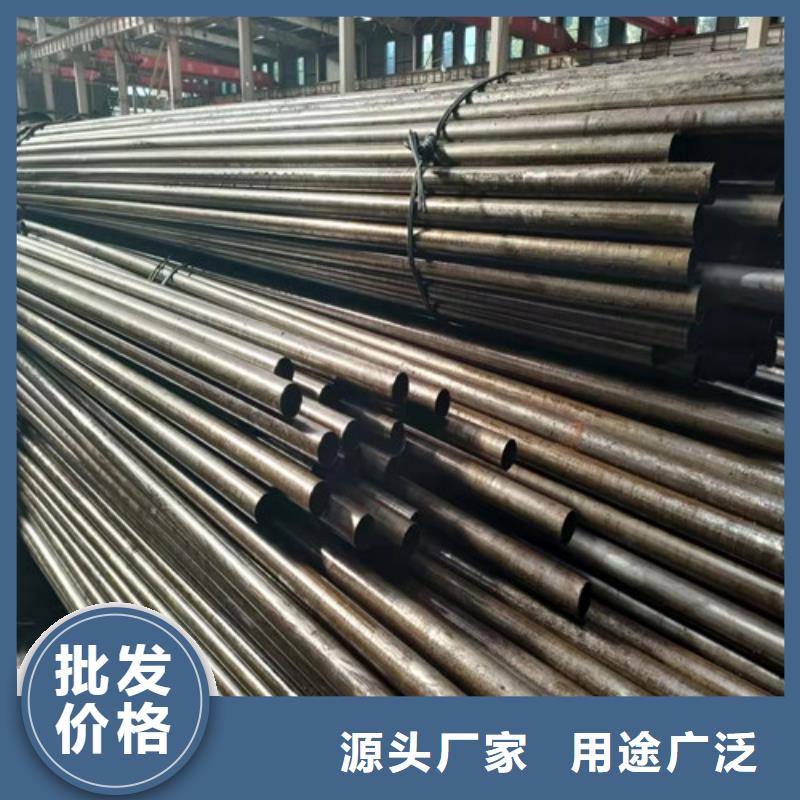 精密管厂诚信经营