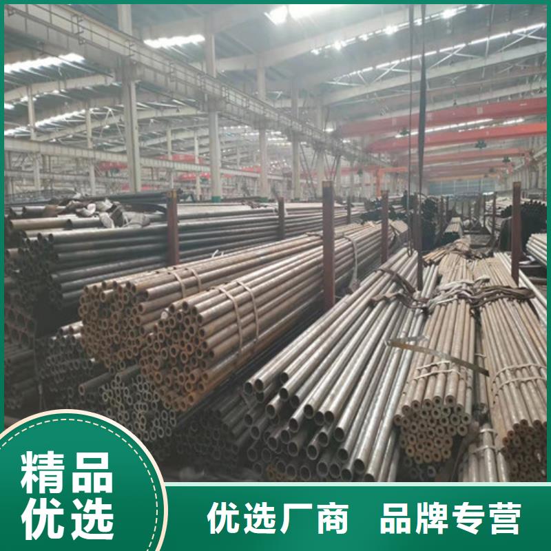 精密管批发商