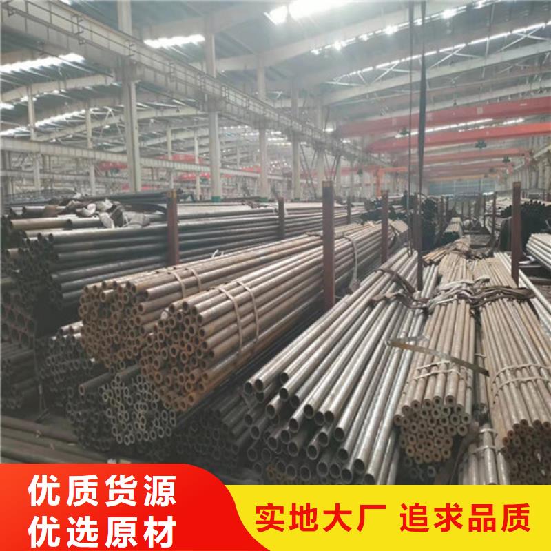 精密管支持定制批发