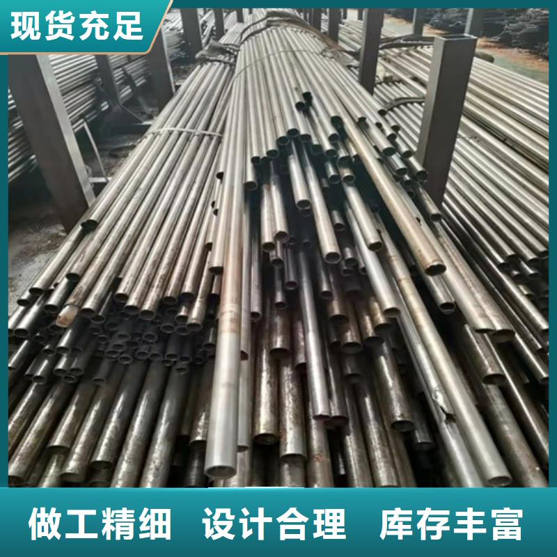 40CrNiMoA精密管加工效果好