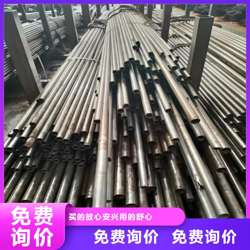 精密管批发商