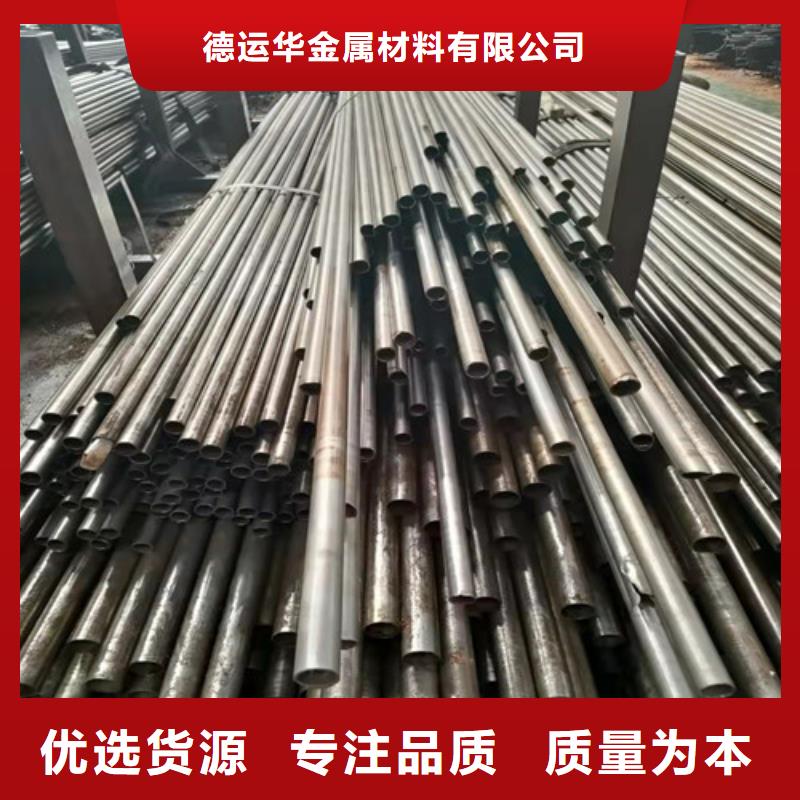 精密管多年实力厂家