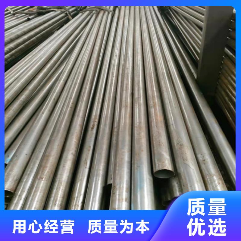 精密管源头厂家供应
