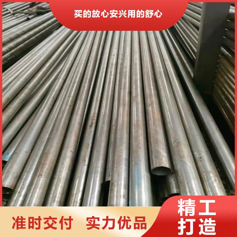 精密管快捷物流