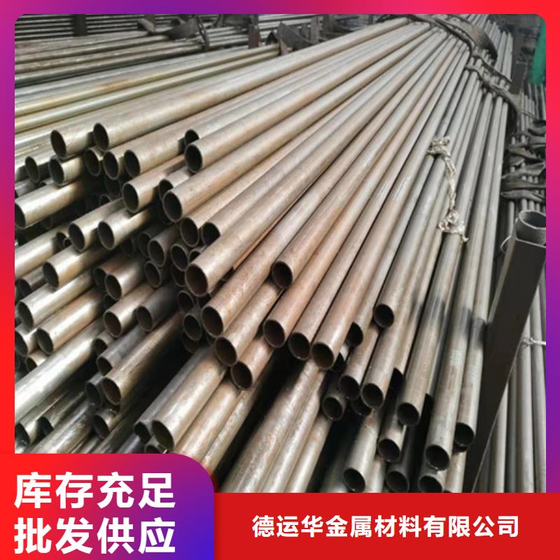 精密管多年实力厂家