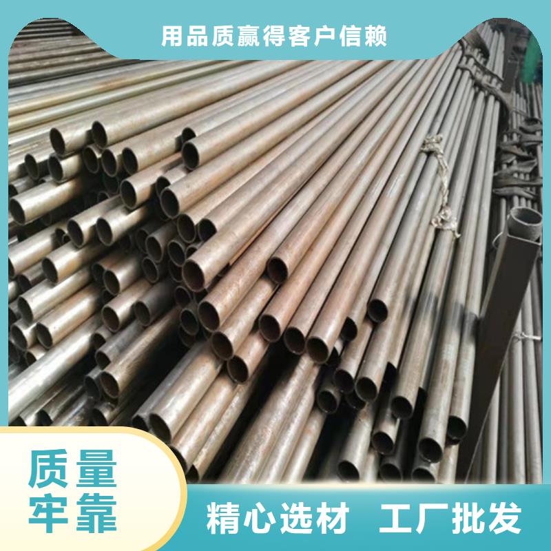 精密管源头厂家供应