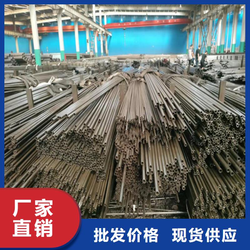 精密管多年实力厂家