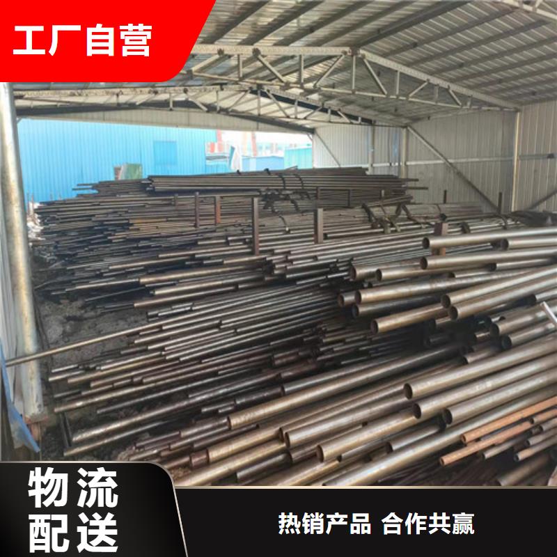 精密管品质过硬