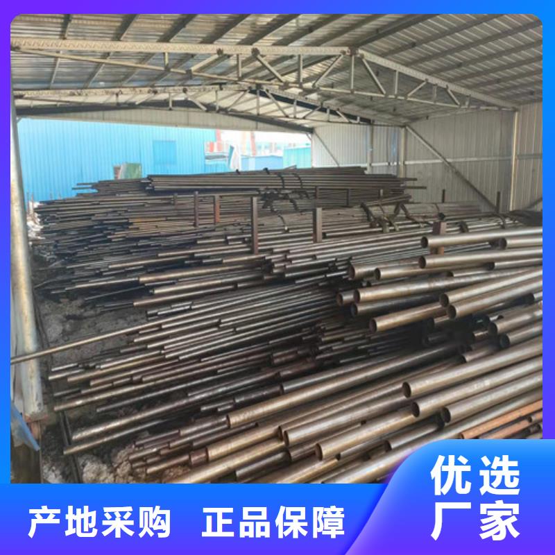 精密管源头厂家供应