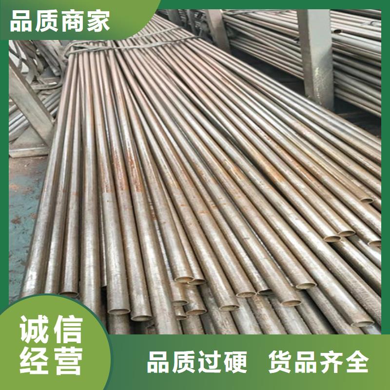 精密管品质过硬