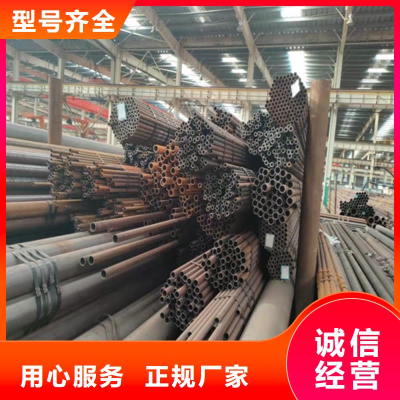 精密管品质过硬
