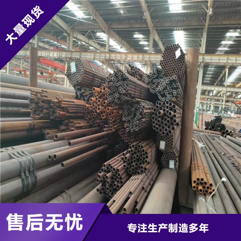 精密管源头厂家供应