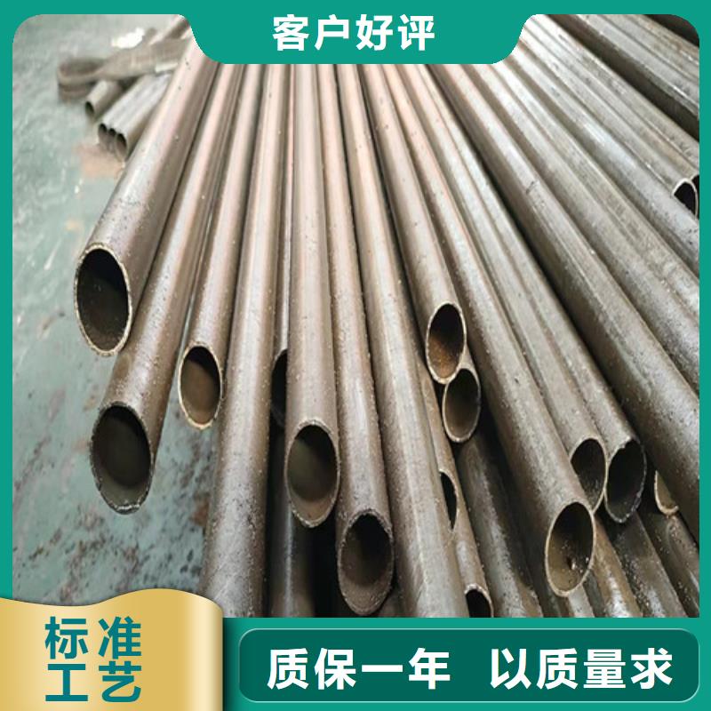 精密管N年生产经验