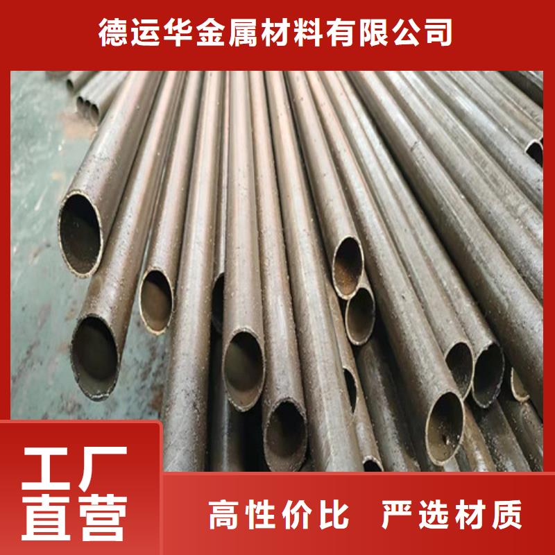 精密管快捷物流