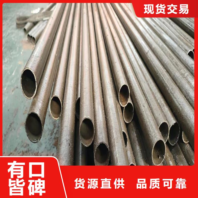 精密管源头厂家供应