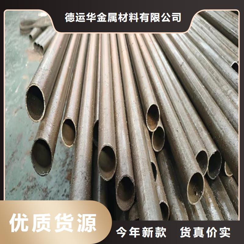 精密管厂家直营