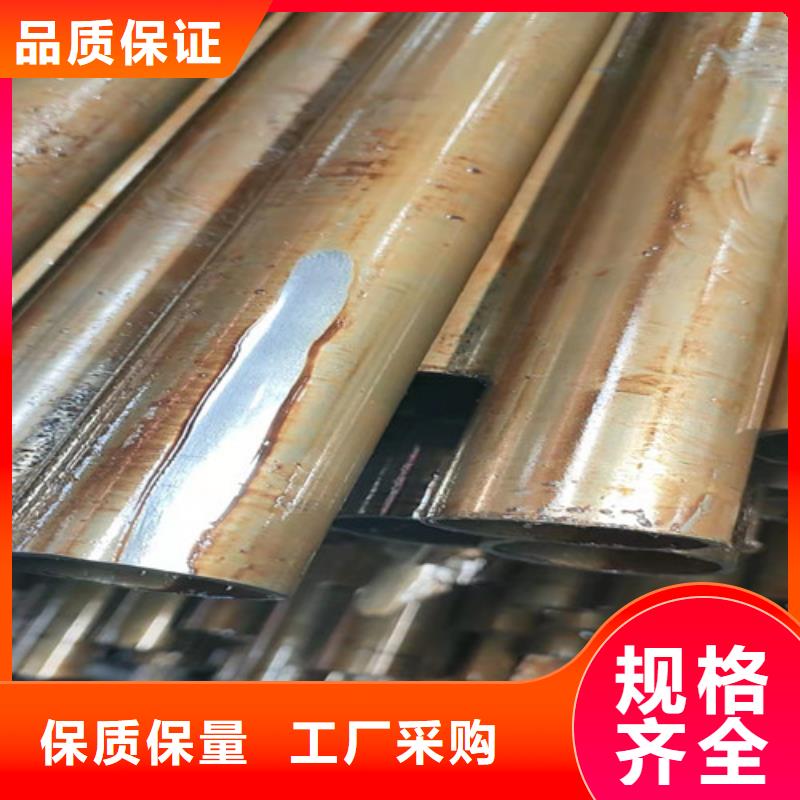 精密管源头厂家供应