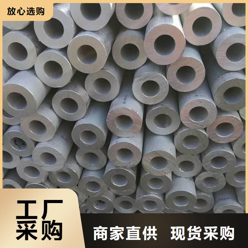 不锈钢管厂家售后完善