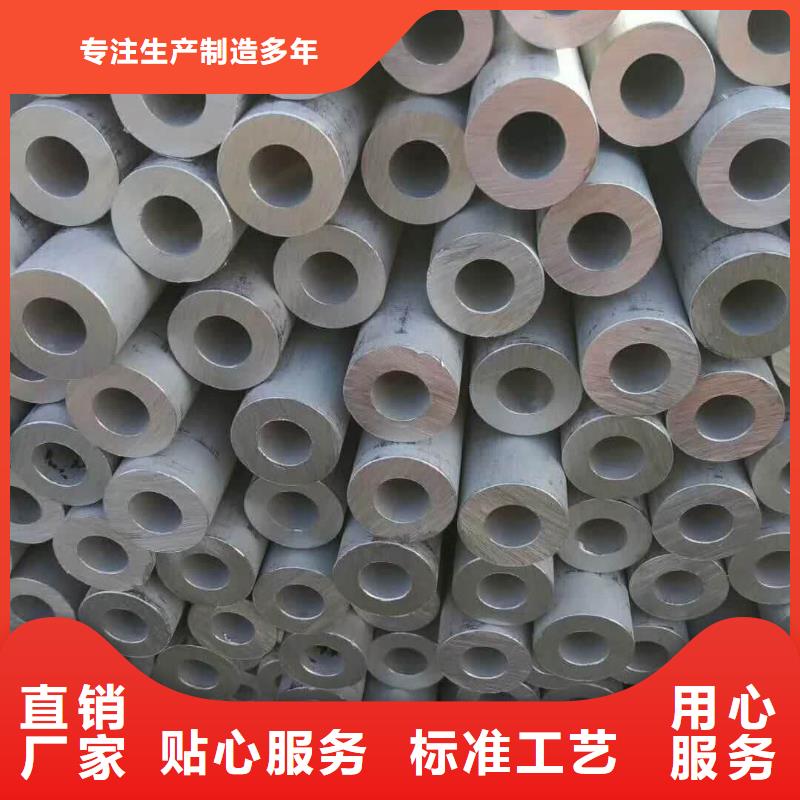 S31803不锈钢管合格才发货