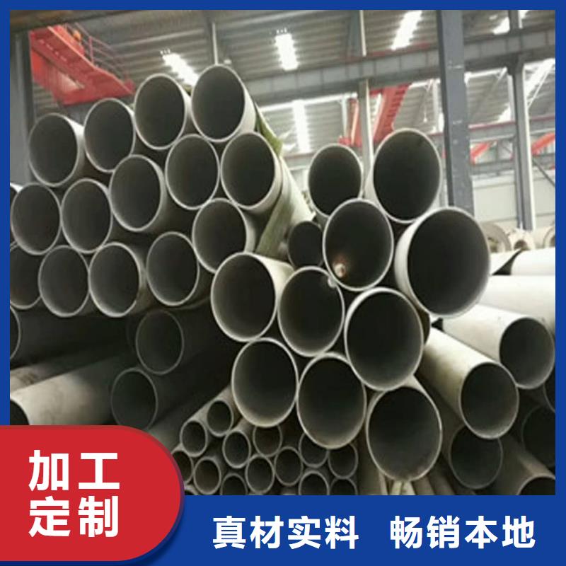 S31803不锈钢管_S31803不锈钢管厂家