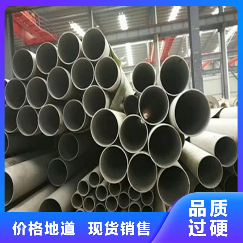 316不锈钢管制造厂家