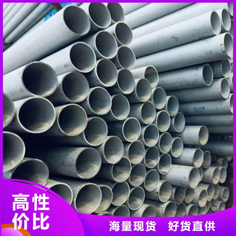 不锈钢管,40Cr无缝钢管厂家