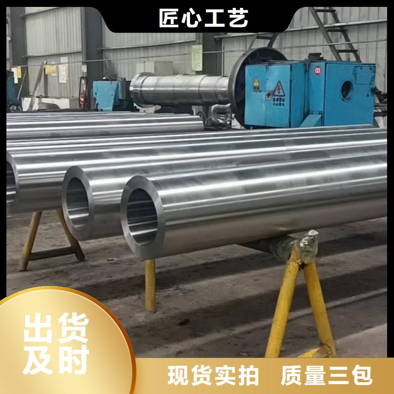 【不锈钢管45号厚壁无缝管真材实料】