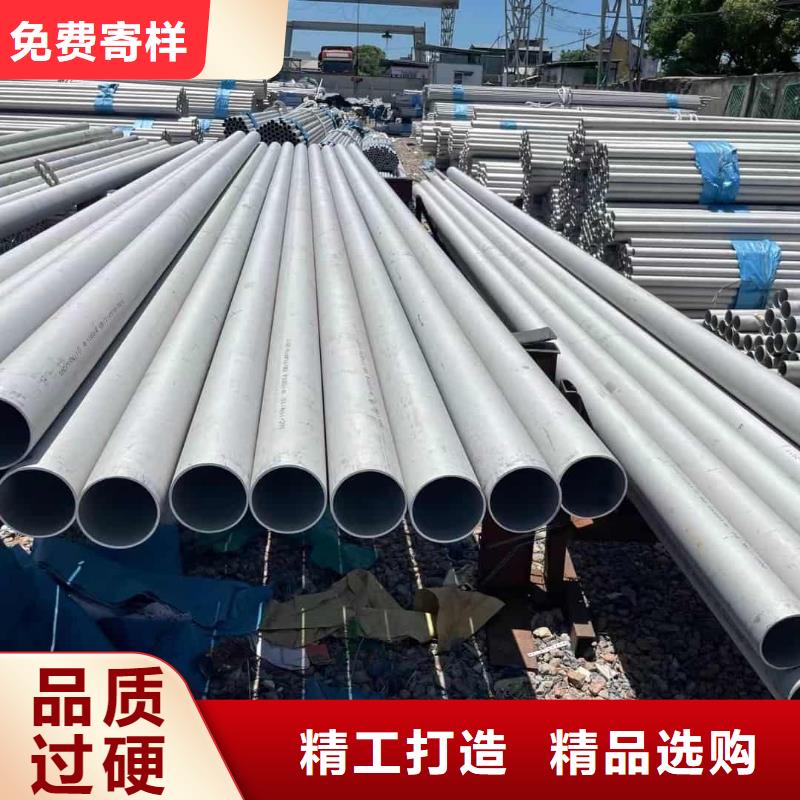 【不锈钢管】,Q345精密钢管信誉有保证