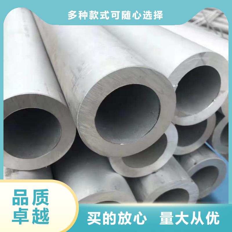 S31803不锈钢管_S31803不锈钢管厂家