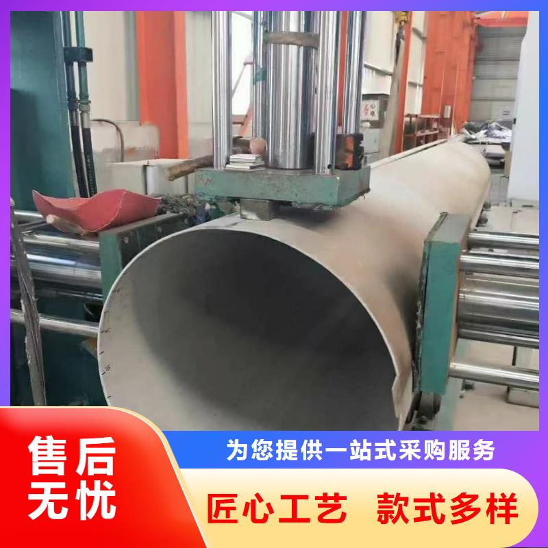 不锈钢管工厂直销