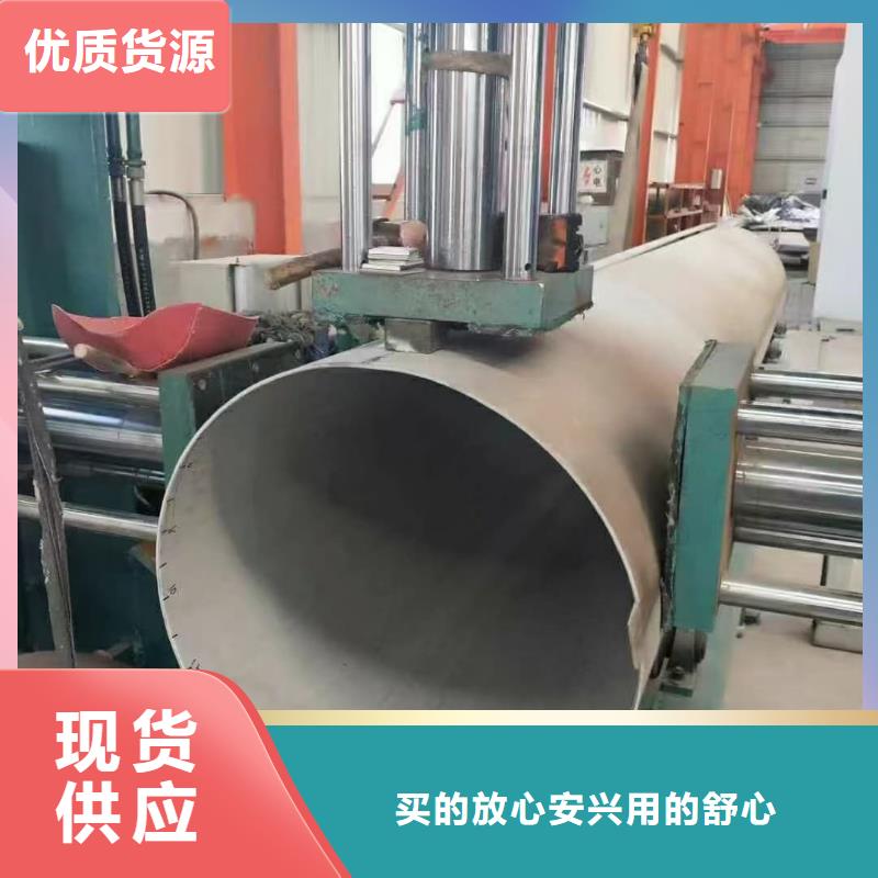 不锈钢管 40Cr无缝钢管通过检测