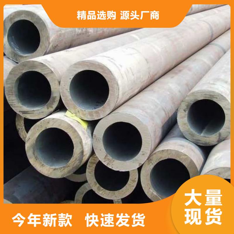 不锈钢管源厂直接供货