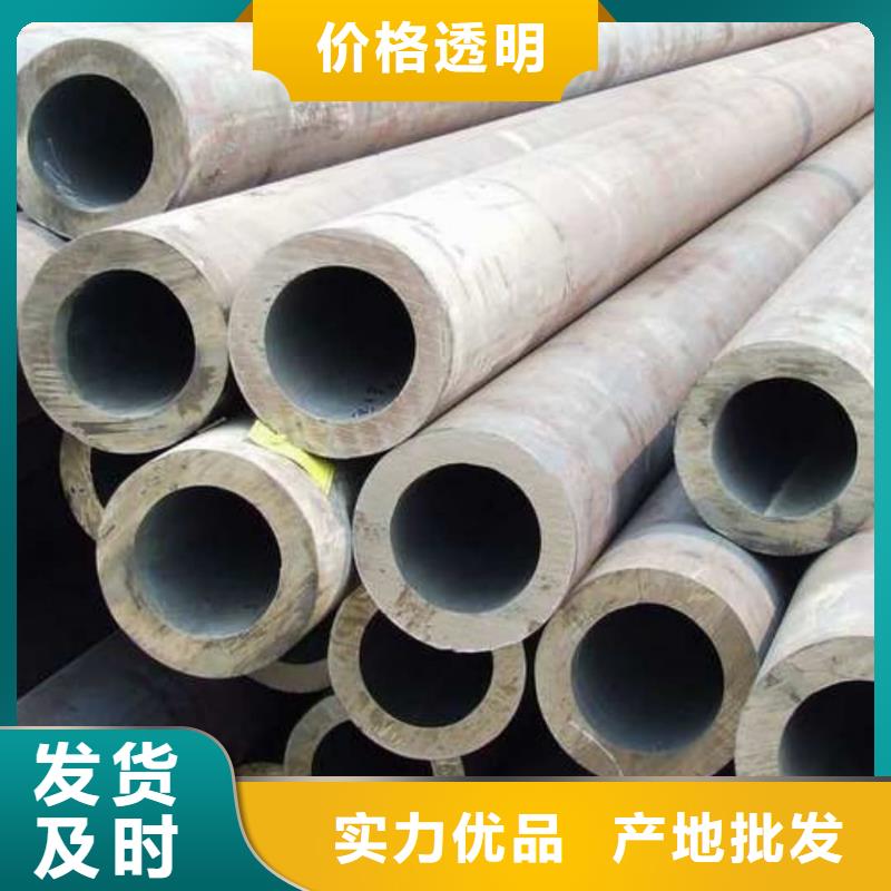316H不锈钢管厂家-做工精细