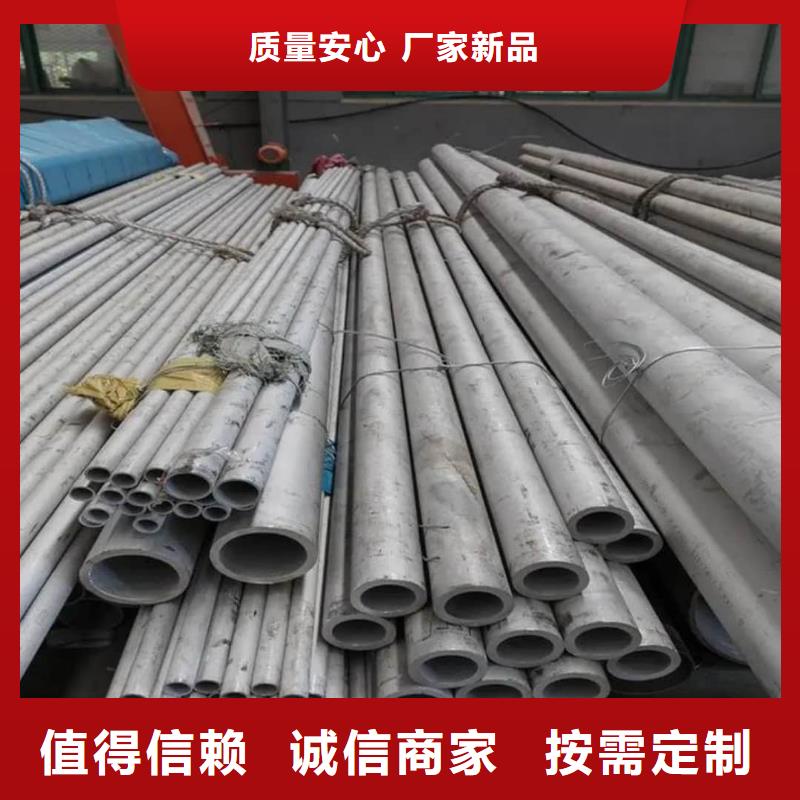 S31803不锈钢管购买
