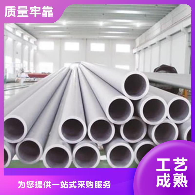 不锈钢管应用领域