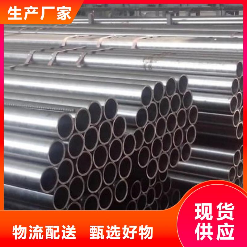 不锈钢管品质服务诚信为本