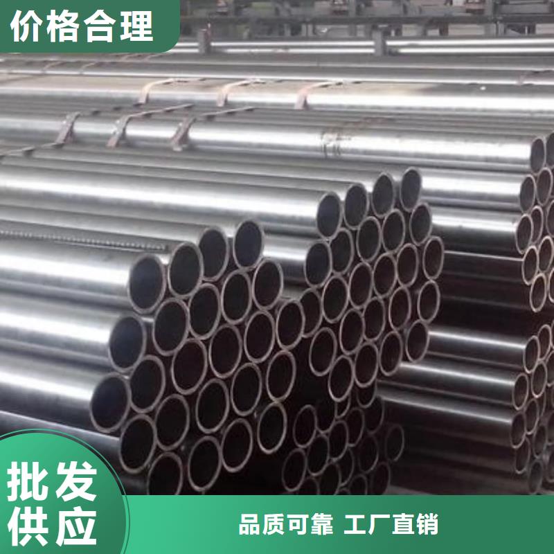 不锈钢管海量现货直销