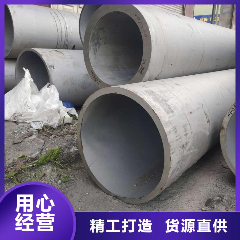 S31803不锈钢管值得信赖-厂家