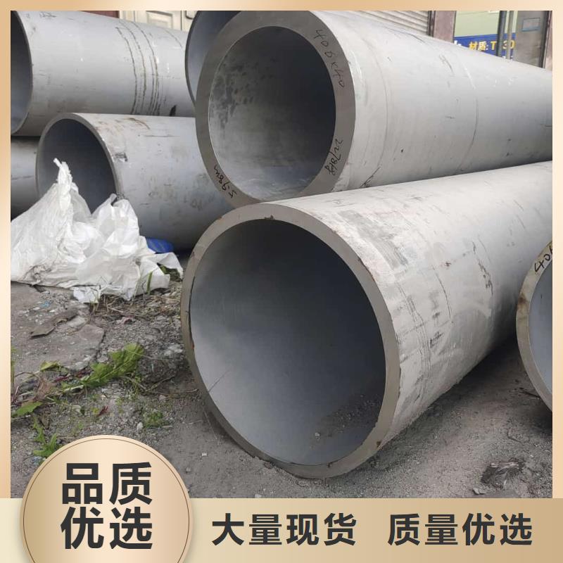 不锈钢管,15crmog高压合金管厂家直销省心省钱