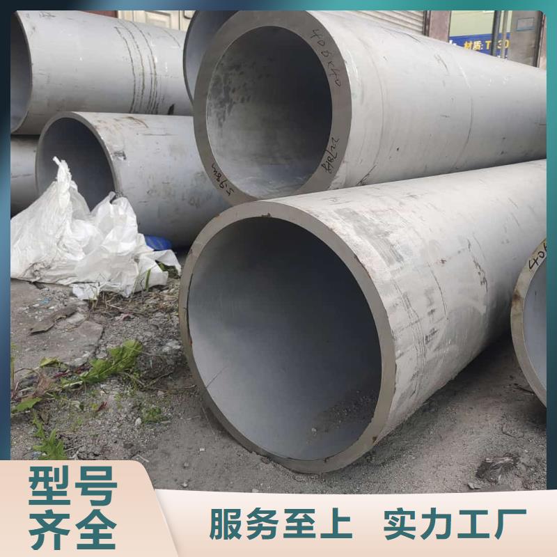 不锈钢管核心技术