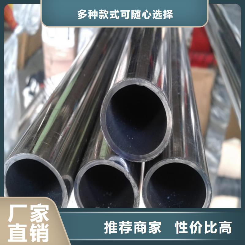 S32205不锈钢管参数图文介绍