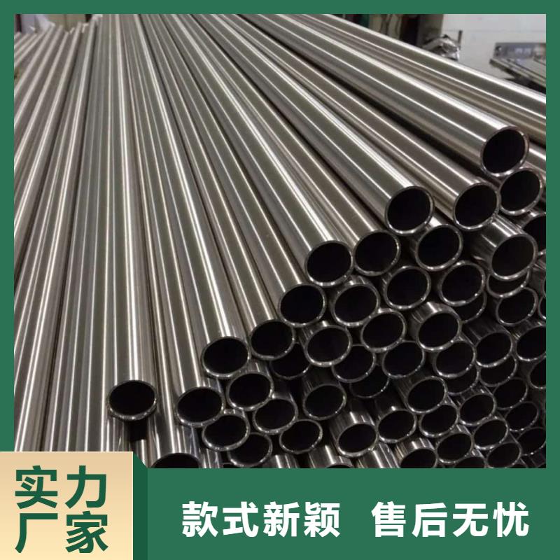 S31803不锈钢管批发零售