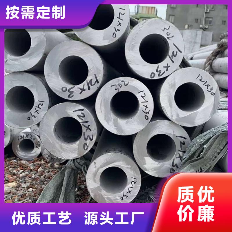 S32205不锈钢管产品参数