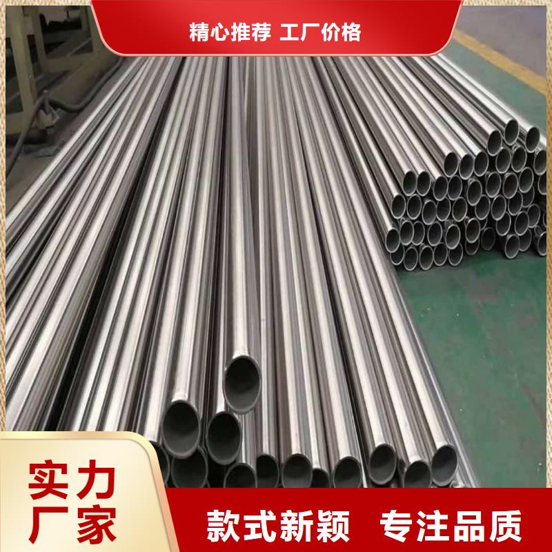 321不锈钢管价格合理的厂家