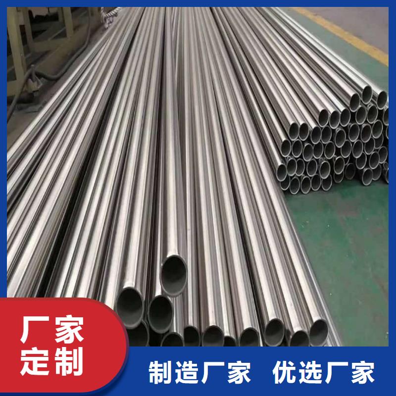 不锈钢管用心制造