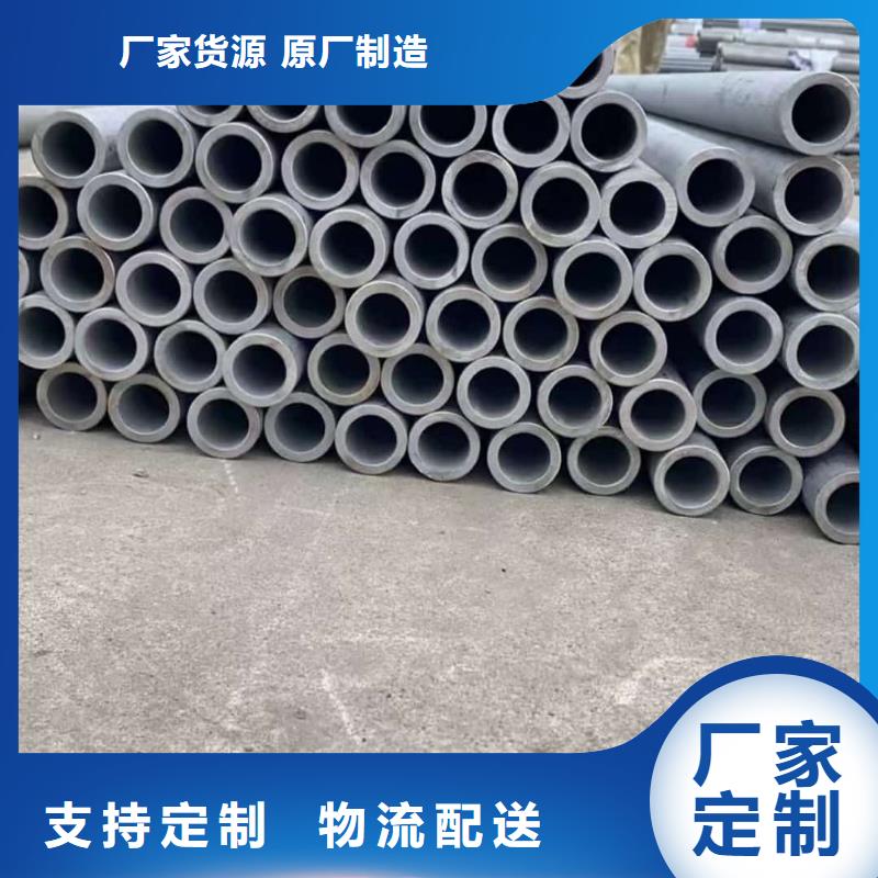 发货及时的S32760不锈钢管厂家